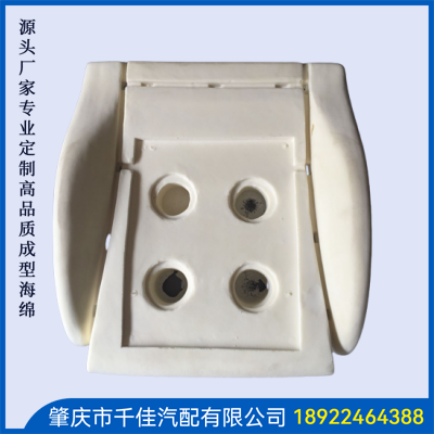 電競(jìng)座椅，游戲座椅海綿部分定制款式