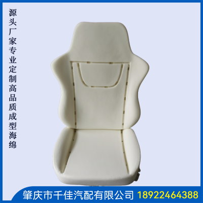 電競(jìng)座椅，游戲座椅海綿部分定制款式