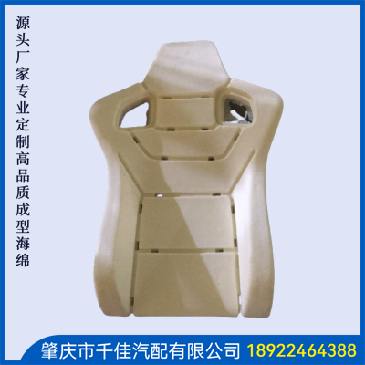 電競(jìng)座椅，游戲座椅海綿部分定制款式